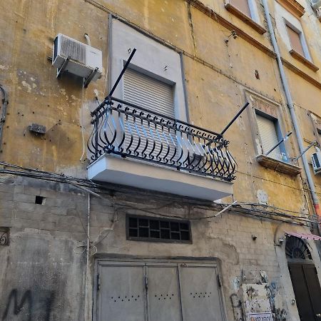 Villa O' Palazziell à Naples Extérieur photo