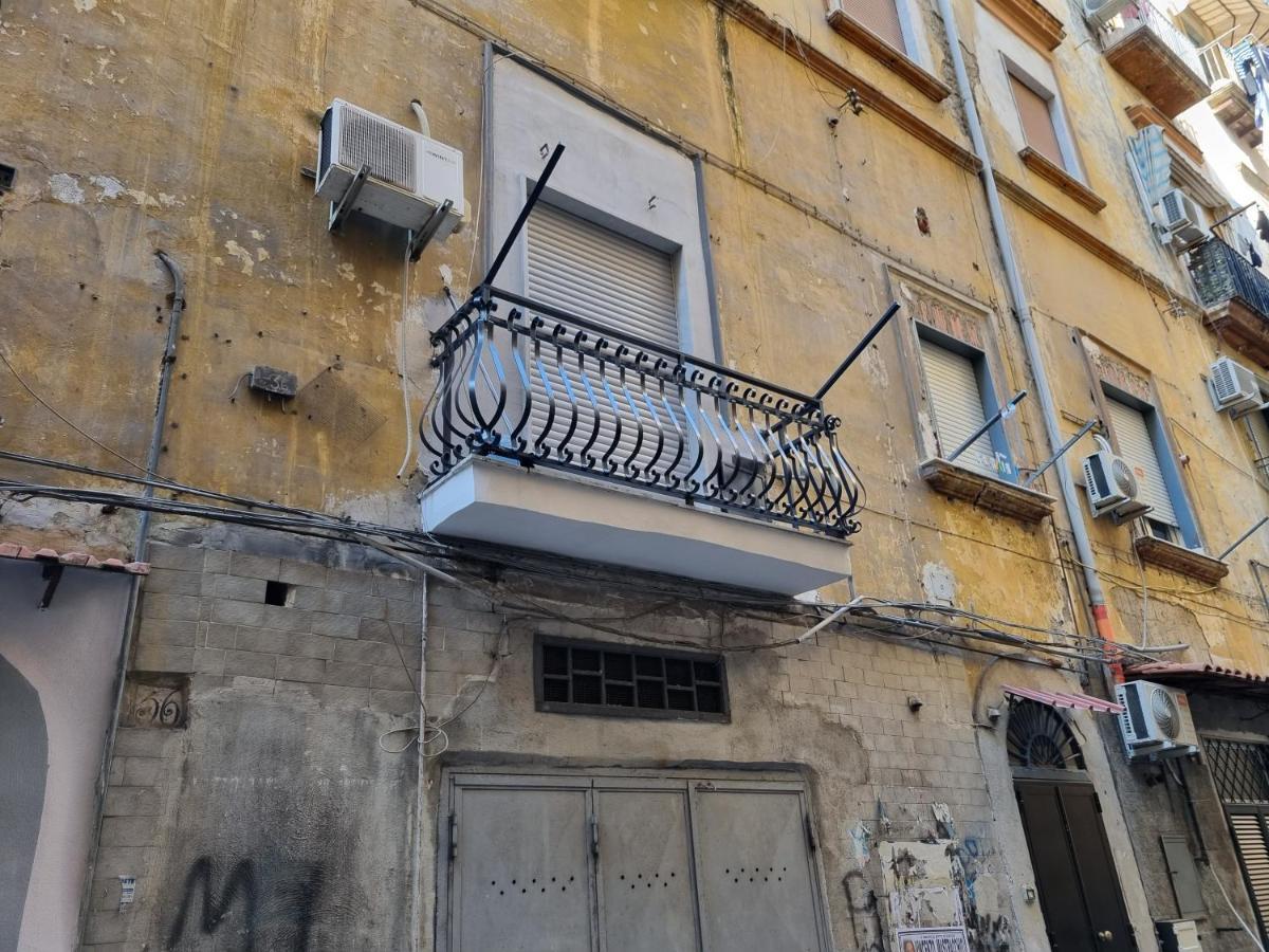 Villa O' Palazziell à Naples Extérieur photo